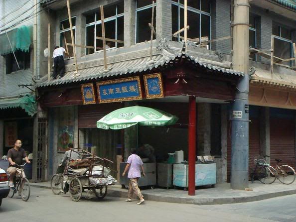 Photo Sharing and Video Hosting at Photobucket