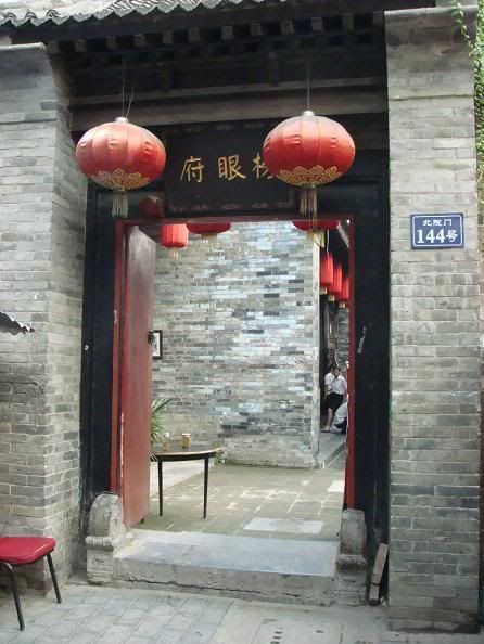 Photo Sharing and Video Hosting at Photobucket