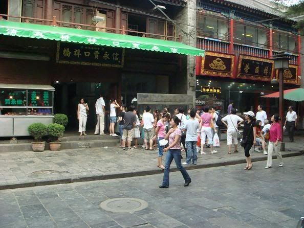 Photo Sharing and Video Hosting at Photobucket