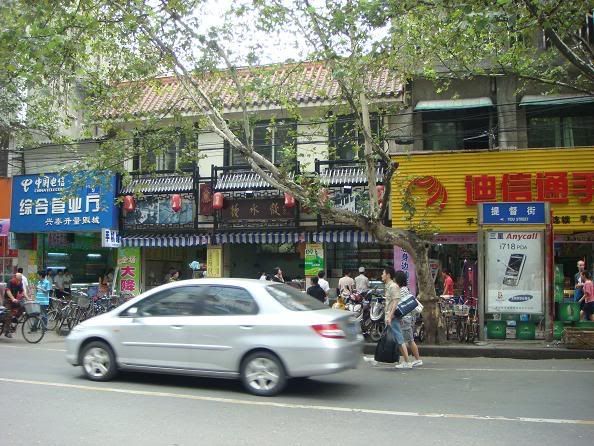 Photo Sharing and Video Hosting at Photobucket