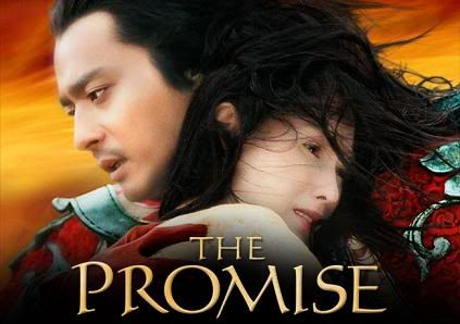 The Promise 2005