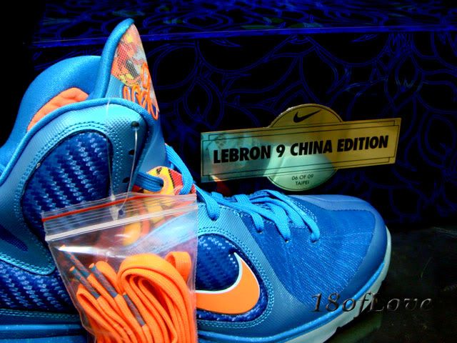 Nike LeBron 9 China