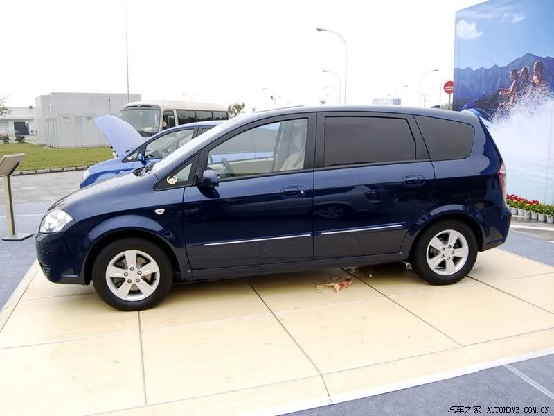 chery v5 mpv