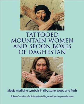 tattooed-mountain-women-and-spoon-b.jpg