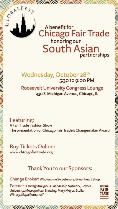 Benefit for Chicago Fair Trade October 28 2009