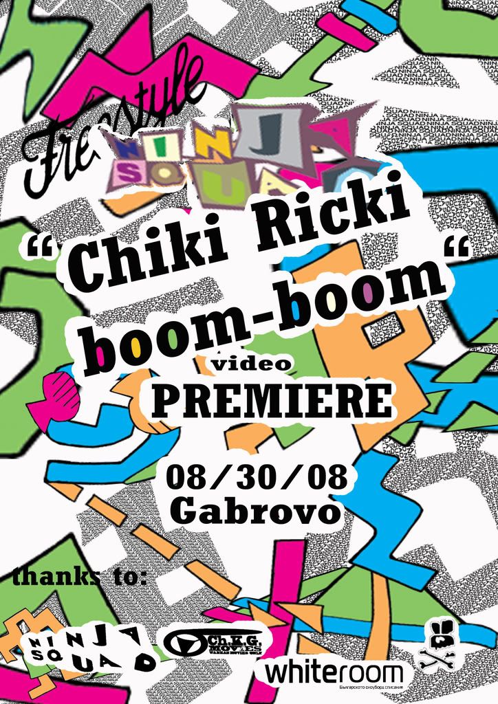 Chiki ricki boom boom video PREMIERE