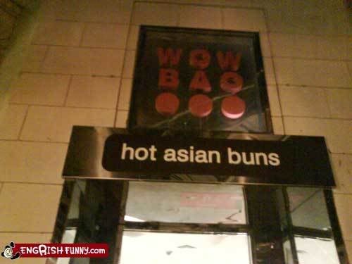 hot-asian-buns.jpg