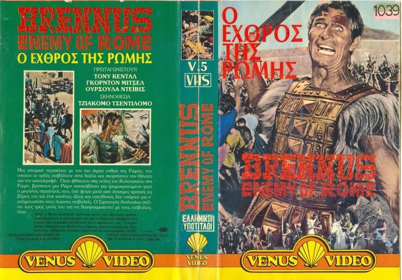 Brennus, Enemy of Rome movie