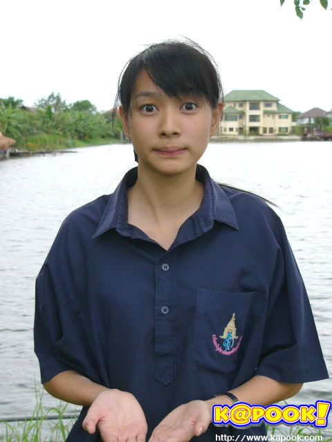 รูปภาพ