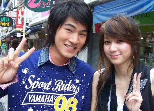 รูปภาพ