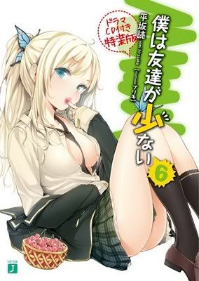 http://i160.photobucket.com/albums/t185/kurapika_07/oom/cover/03Haganai_Drama.jpg