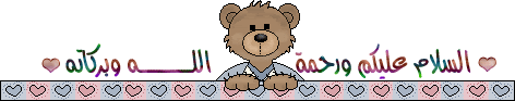 145.gif