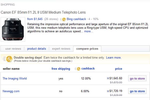 IMAGE: http://i160.photobucket.com/albums/t187/musiccuts/bing1copy.jpg