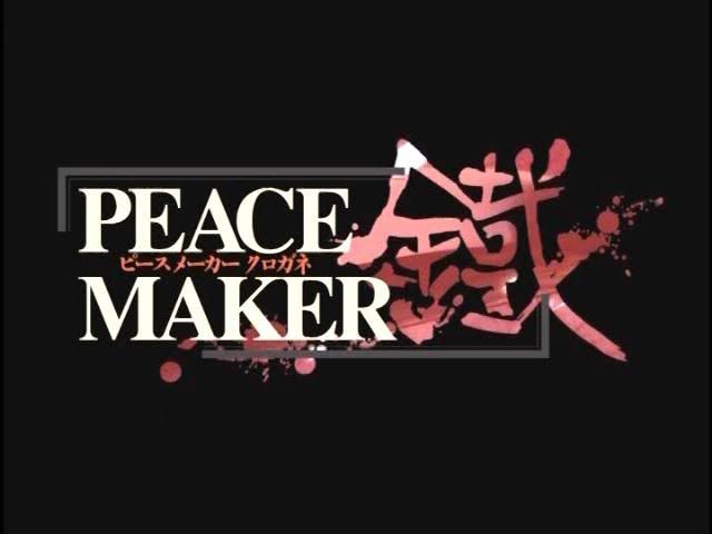 Peacemaker