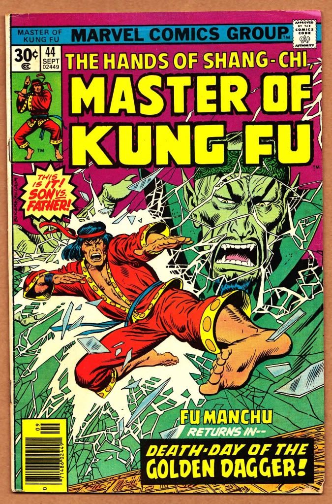 masterofkungfu44