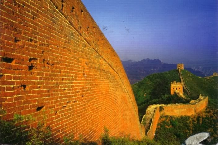 The great wall china:china-1111429