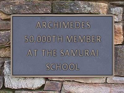 archimedes-plaque.jpg