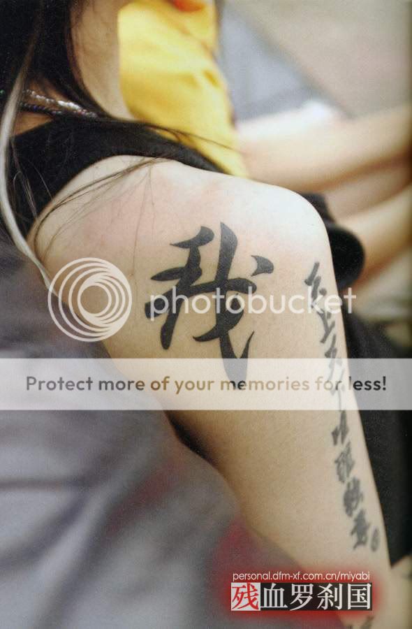 Wagahai myv_pics — LiveJournal