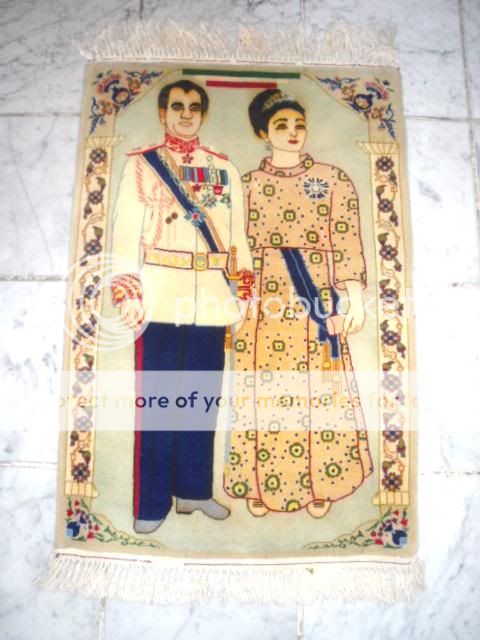 priceless historic rug woven in 1967 commemorating coronation of the 