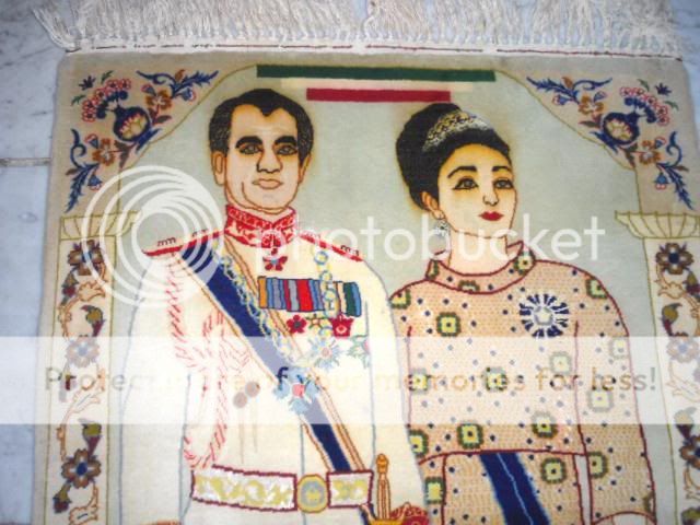 commemorative M Reza & Farrah Pahlavi Coronation Rug Price Reduced.